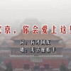 香澳六开彩开奖结果查询表下载