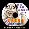 照片浏览器打不开图片怎么回事儿